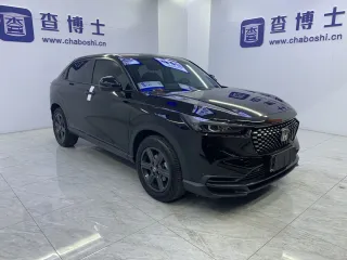 Honda XR-V 2023 — фото 23 из 28