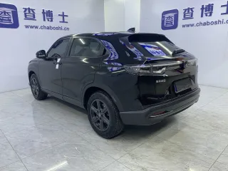 Honda XR-V 2023 — фото 14 из 28
