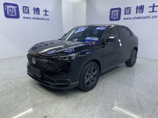 Honda XR-V 2023 — фото 1 из 28