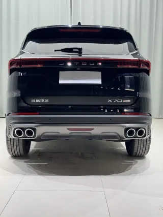 Jetour X70 Plus 2023 — фото 47 из 52