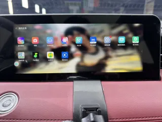 Jetour X70 Plus 2023 — фото 38 из 52
