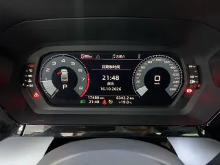 Audi A3 2023 — фото 7 из 13