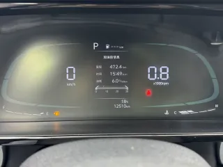 Hyundai Elantra 2023 — фото 14 из 24