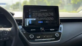 Toyota Corolla 2022 — фото 13 из 22