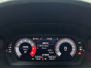 Audi A3 2023 — фото 17 из 23