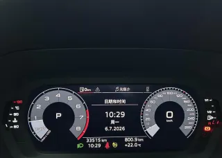 Audi A3 2023 — фото 20 из 26