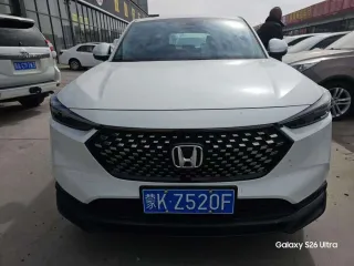 Honda XR-V 2023 — фото 2 из 5