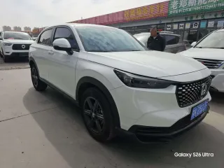 Honda XR-V 2023 — фото 3 из 5