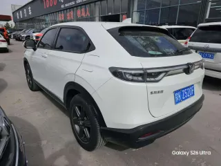 Honda XR-V 2023 — фото 4 из 5