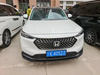 Honda XR-V 2023 — фото 2 из 9