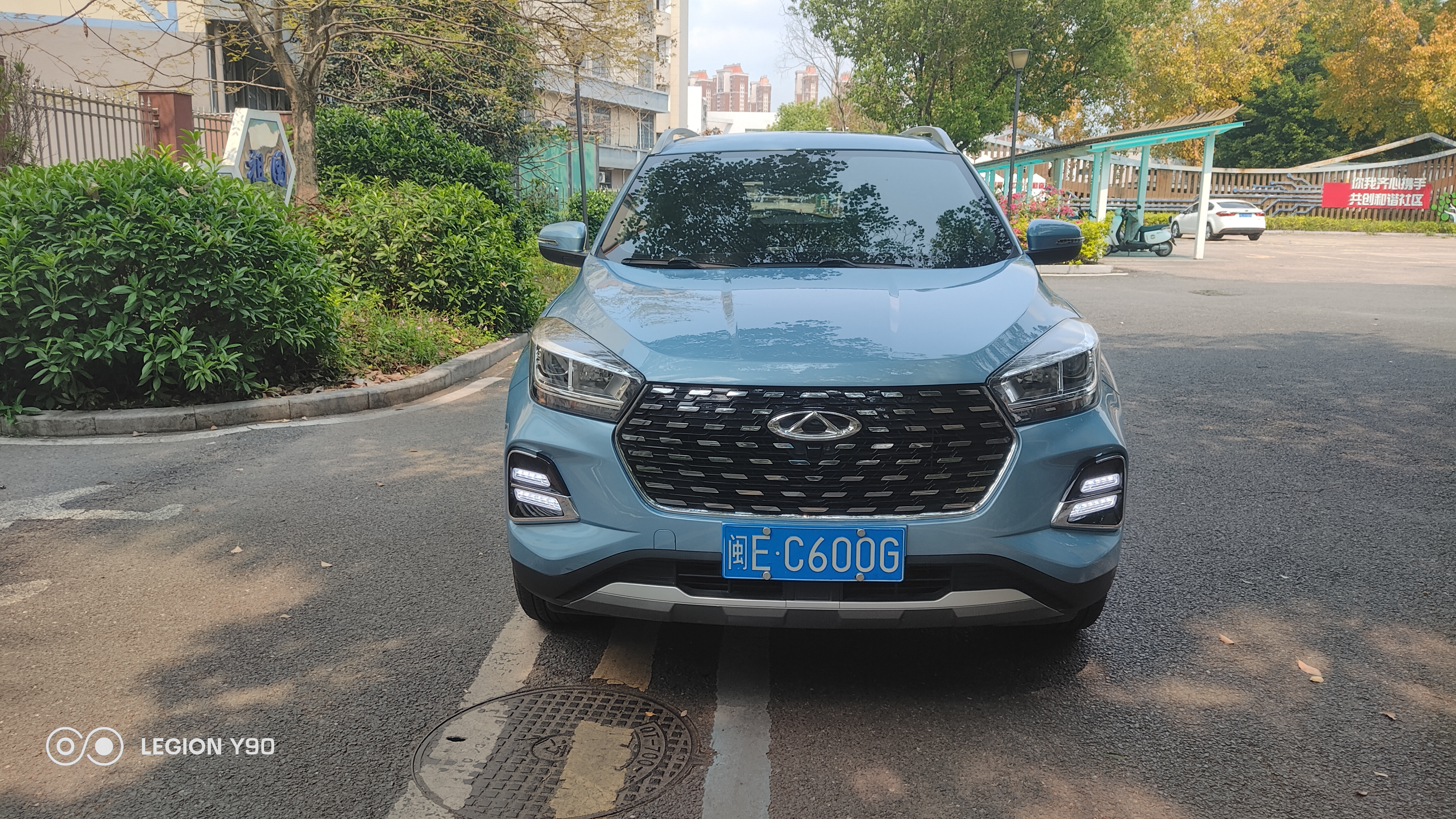 Chery Tiggo 5X