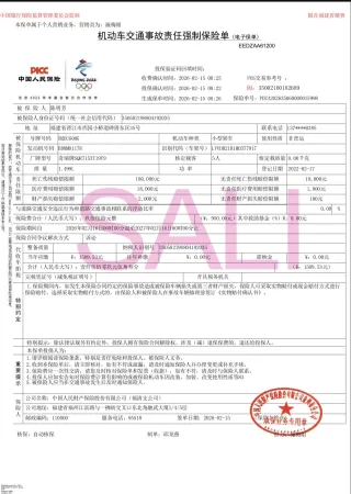 Chery Tiggo 5x 2021 — фото 38 из 48