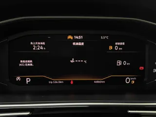 Volkswagen TIGUAN L 2022 — фото 6 из 6